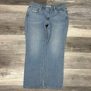 Levis 505 Faded Blue Womens 16S 33x29 Straight‎ Stretch Denim Jeans Red Tab EUC